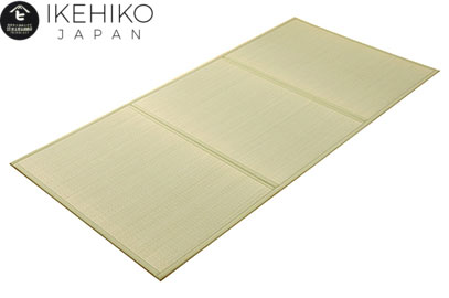 Ikehiko image on white background
