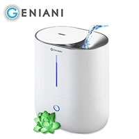 geniani product image humidifier for babies small
