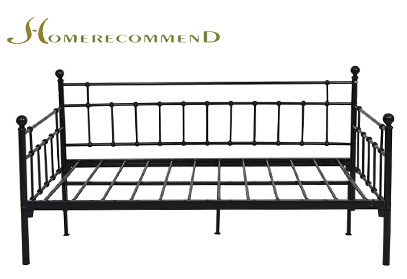 Product image of Homerecommend daybed